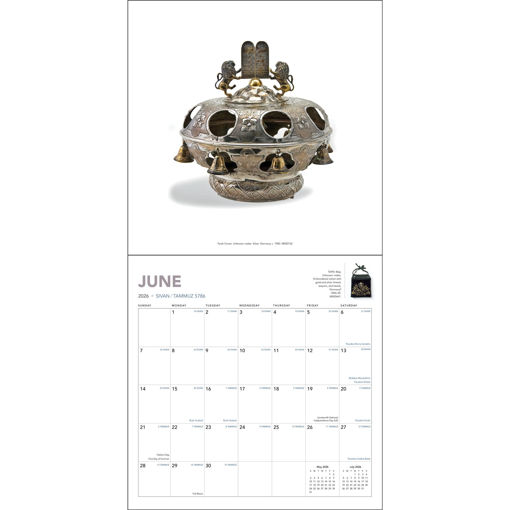 Calendrier mural juif 2025-2026