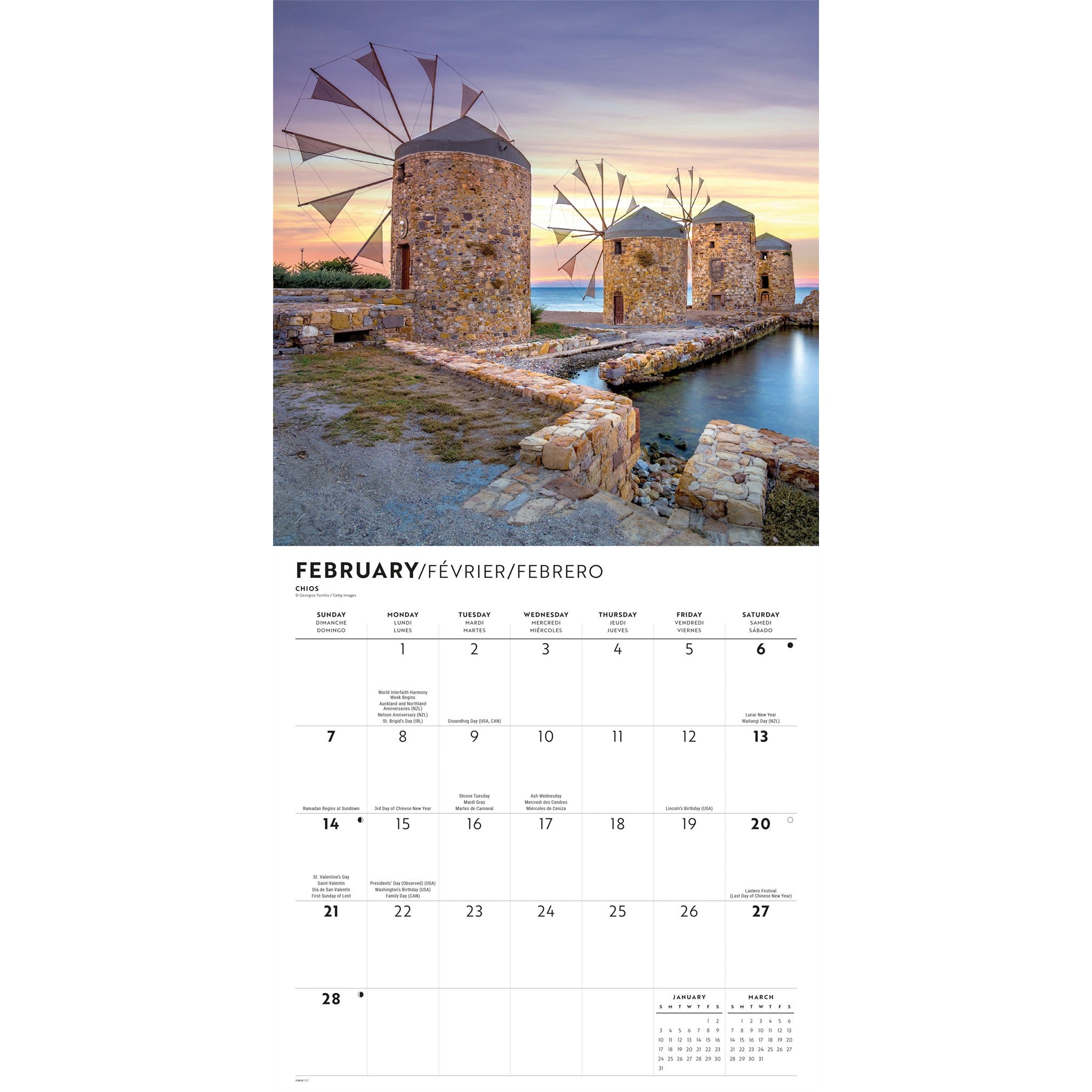 Calendrier mural 2027 – Îles grecques