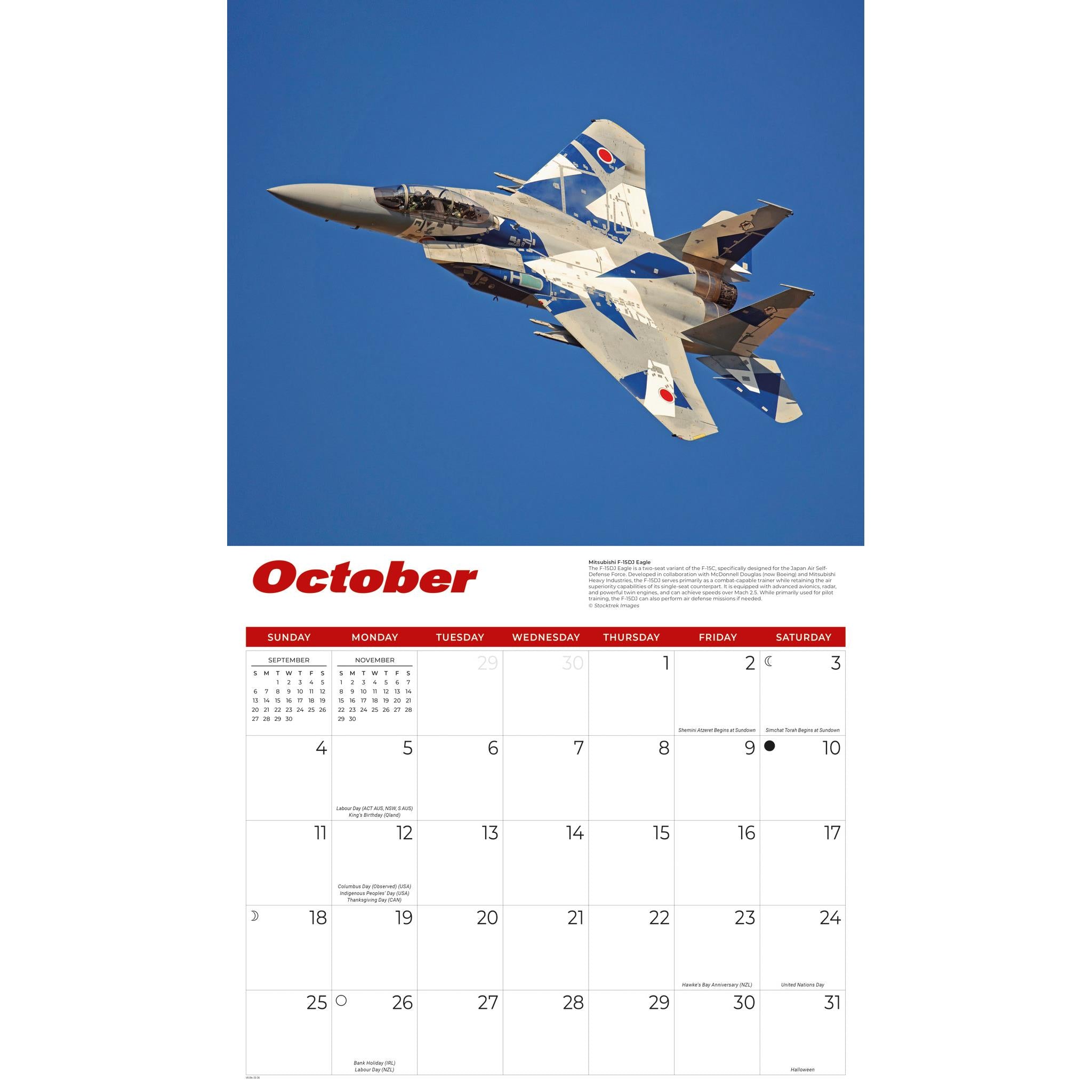 Jets 2026 Wall Calendar