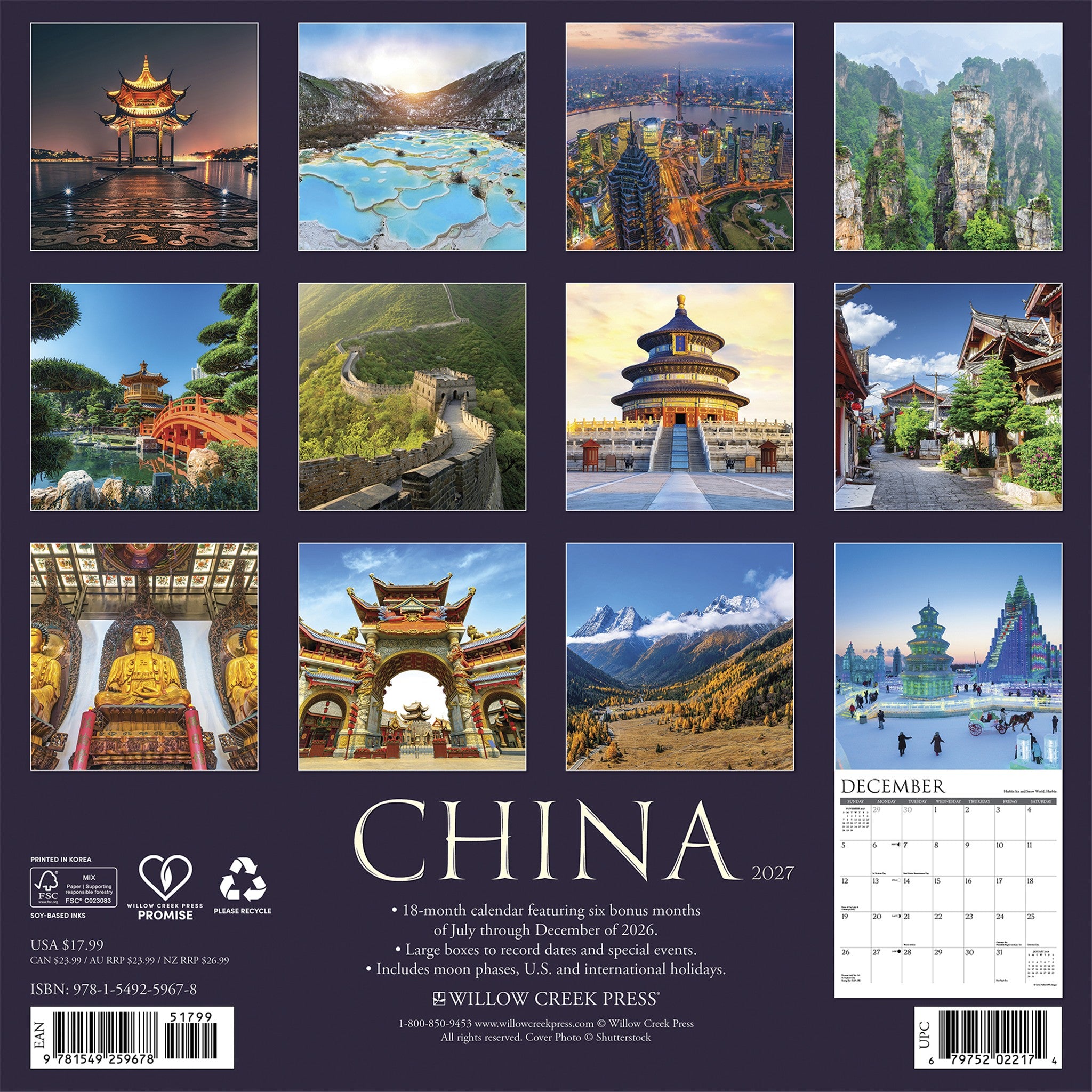 China 2027 Wall Calendar - Online Only