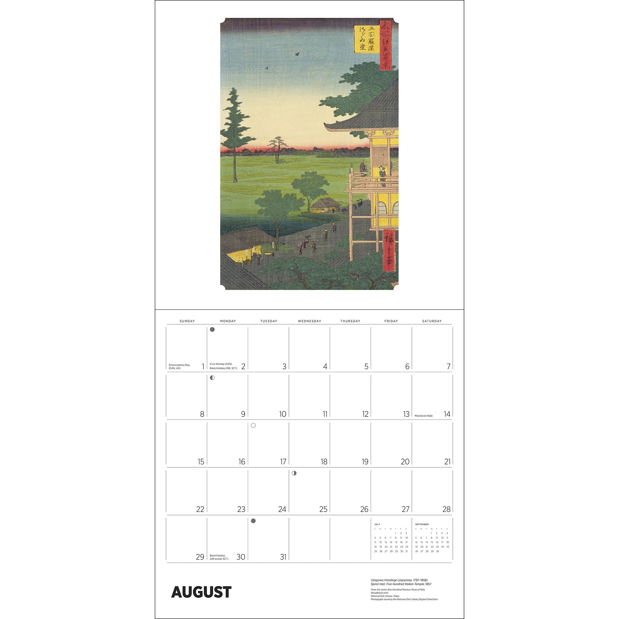 Calendrier mural Hiroshige 2027