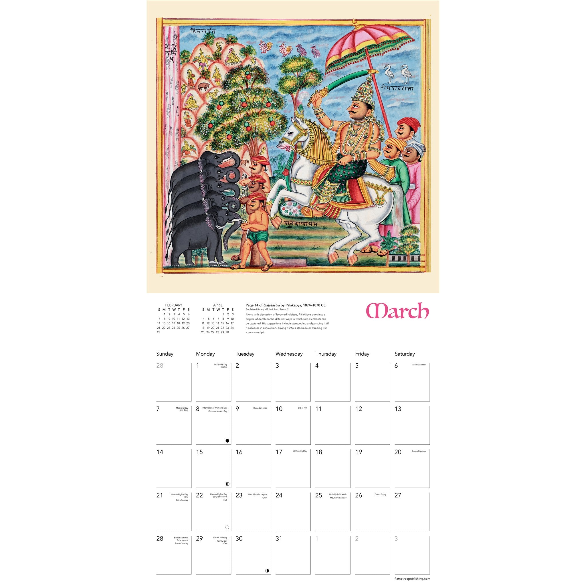 Palakapya's Gajaśāstra The Science of Elephants 2027 Wall Calendar