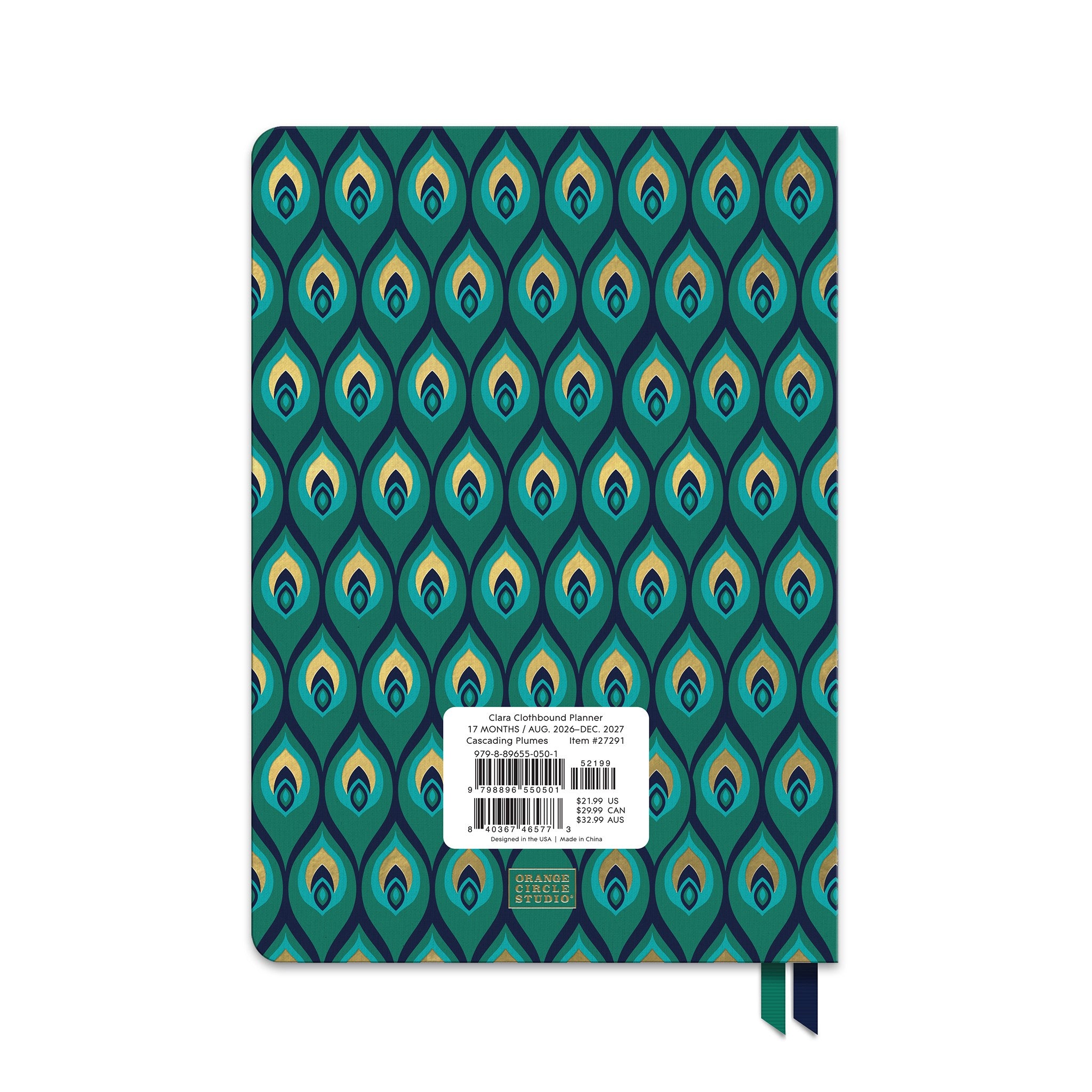 Cascading Plumes Clara Clothbound 2026-2027 Engagement Calendar