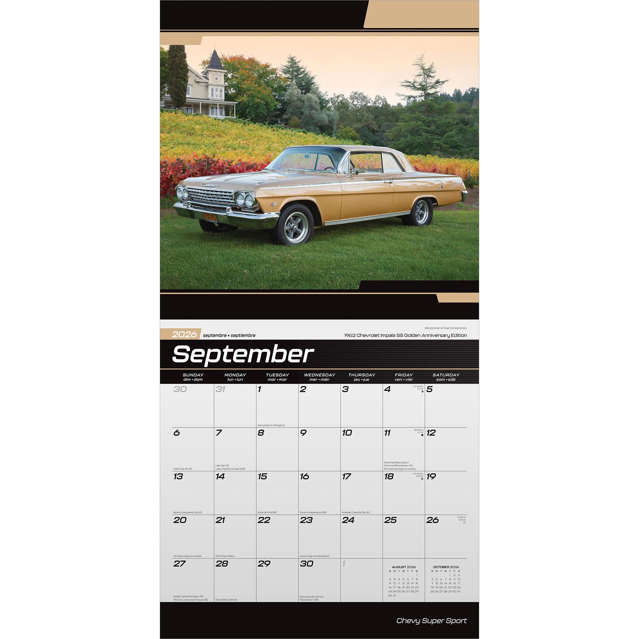 Chevy Super Sport 2026 Wall Calendar - Online Only