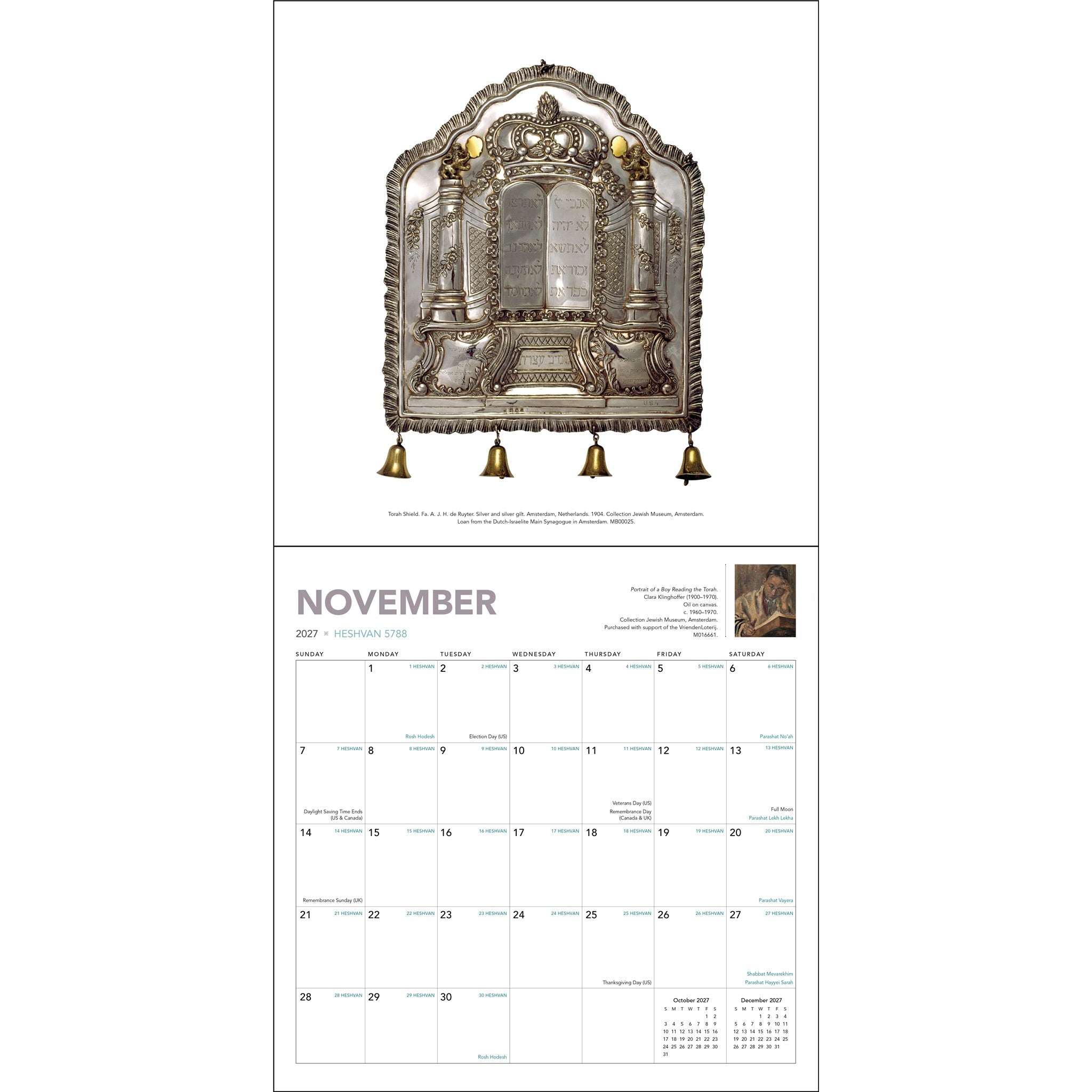 Jewish 2027 Wall Calendar