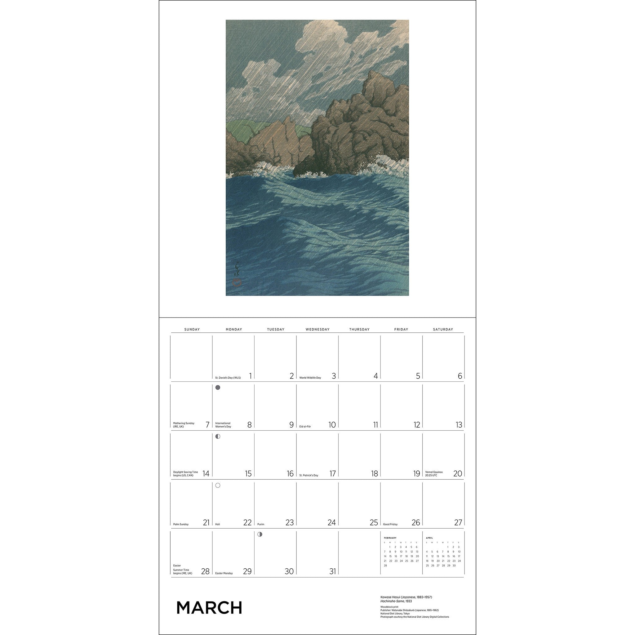 Kawase Hasui 2027 Wall Calendar