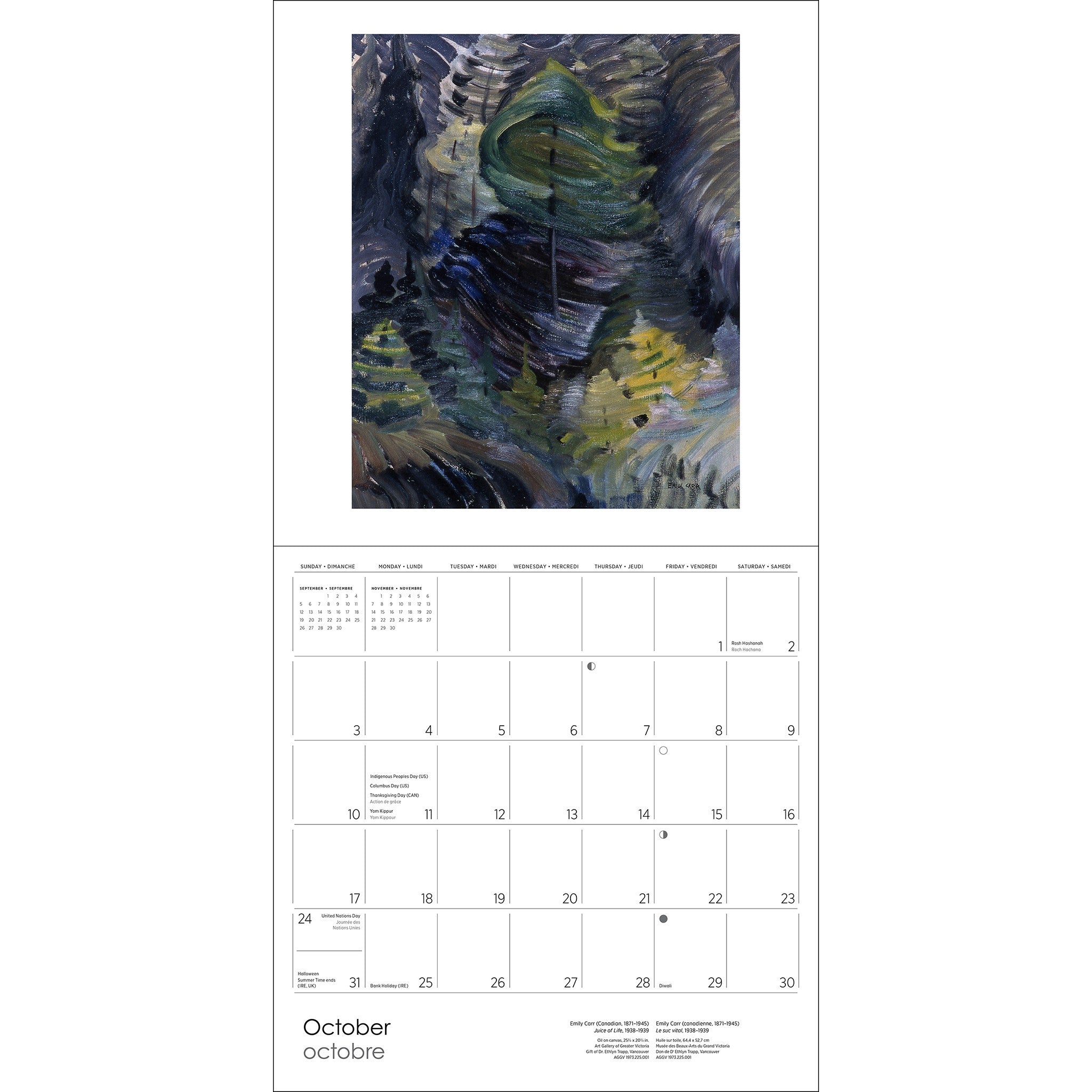 Calendrier mural Emily Carr 2027