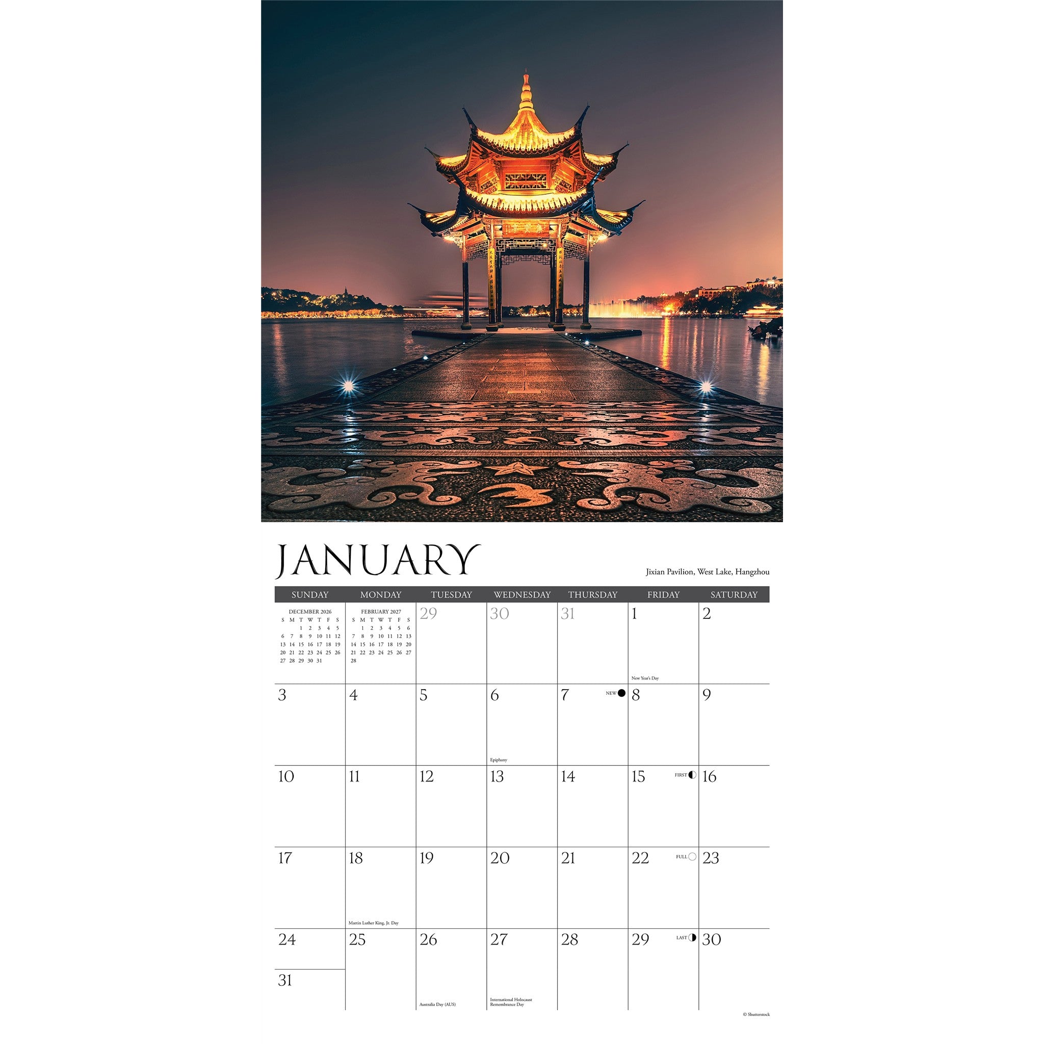 China 2027 Wall Calendar - Online Only